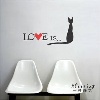 

Love is love kittens and pet store children's room nursery wall stickers glass window foil paper