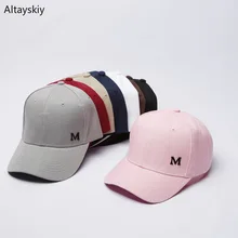 Бейсболка s Женская однотонная Студенческая парусиновая женская s Кепка простая повседневная универсальная модная шикарная пара корейский стиль вышивка буквы