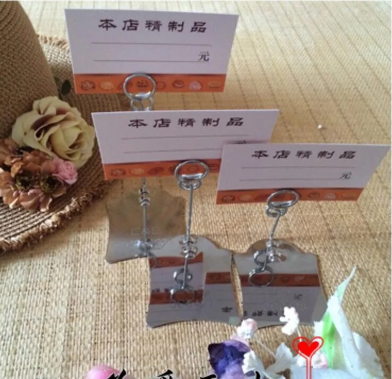 QQ20180812200921