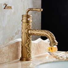 Basin Faucets Solid Brass Vintage Antique Bathroom Faucet Single Handle 360 Degree Swivel Hot and Cold Water Basin Mixer Tap