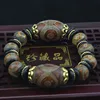 Kyszdl natural tibetano antiguo piedra Dzi pulsera hombres piedra pulsera joyería regalos ► Foto 3/3