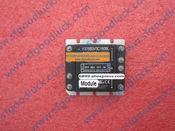 

V375B3V3C150BL Power Module D-D CONV 3.3V 45.45A 150W 250V-425V Input 9-DIP Module