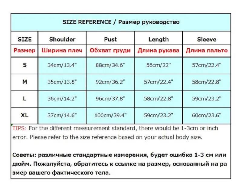 Новое поступление регулируемый пояс куртка из искусственной кожи Черный Для женщин верхняя одежда пальто осень Зимняя одежда для Дамы HIgh Street