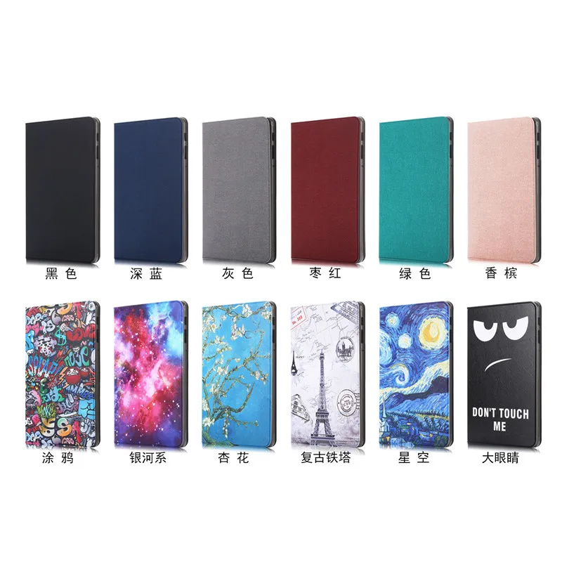 Умный чехол-книжка для Samsung Galaxy Tab A 10 5 2018 T590 T595 T597 чехол-подставка из искусственной