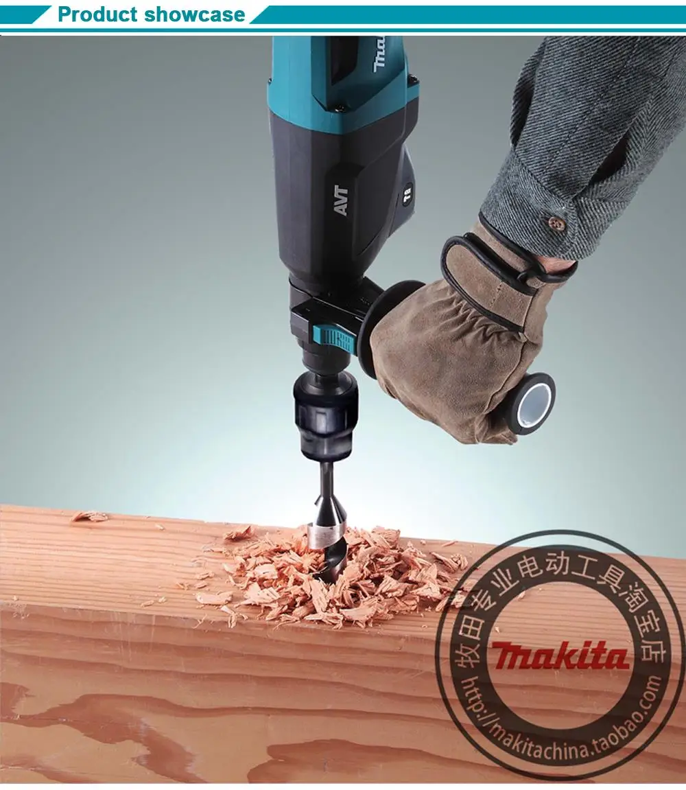 Перфоратор Makita HR2611F светильник AVT чрезвычайно низкая вибрация встроенный рабочий светильник Три функции 800 Вт 4, 600ipm 1200 об/мин