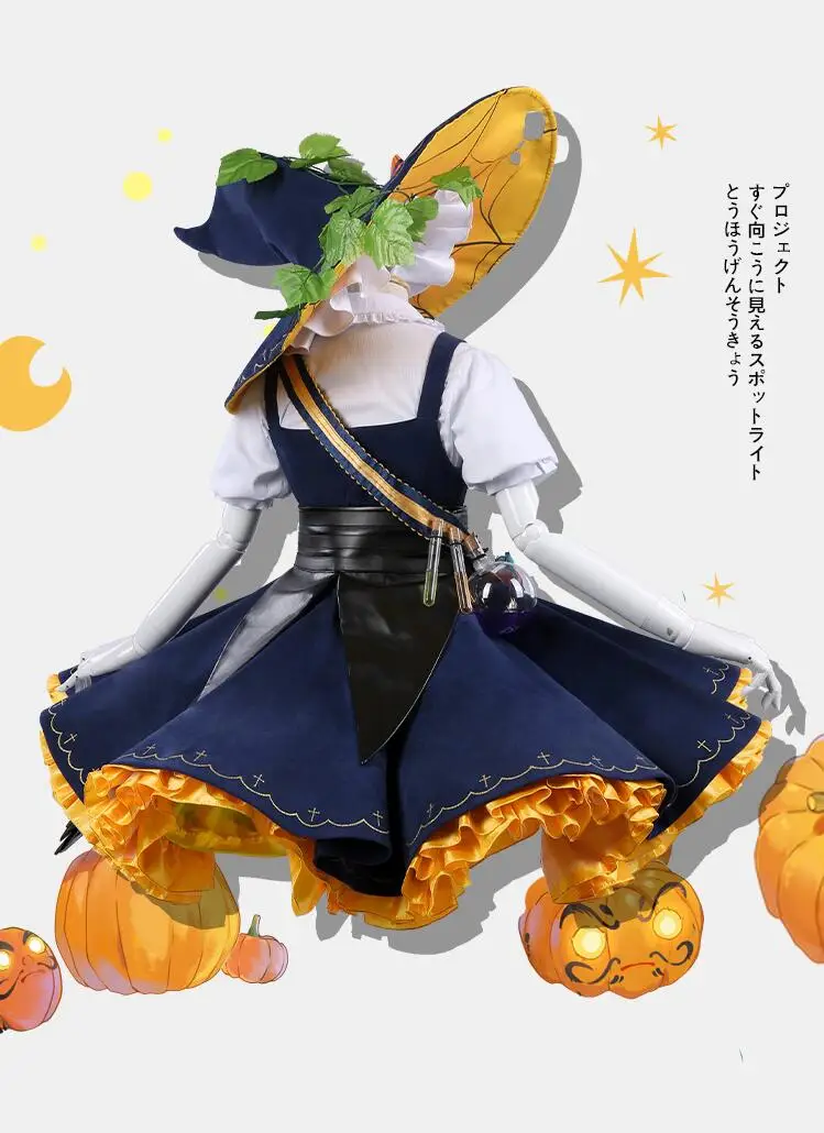 {Предзаказ} TouHou Project cosplay Kirisame Marisa, костюм для косплея, костюмы на Хэллоуин, комплект, платье, женский подарок, ограниченная серия