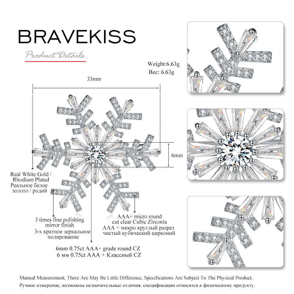 BRAVEKISS брошь "Снежинка" для женщин Девушка Модные украшения кубический цирконий большой Красивые Броши роскошные ювелирные изделия BUX0004