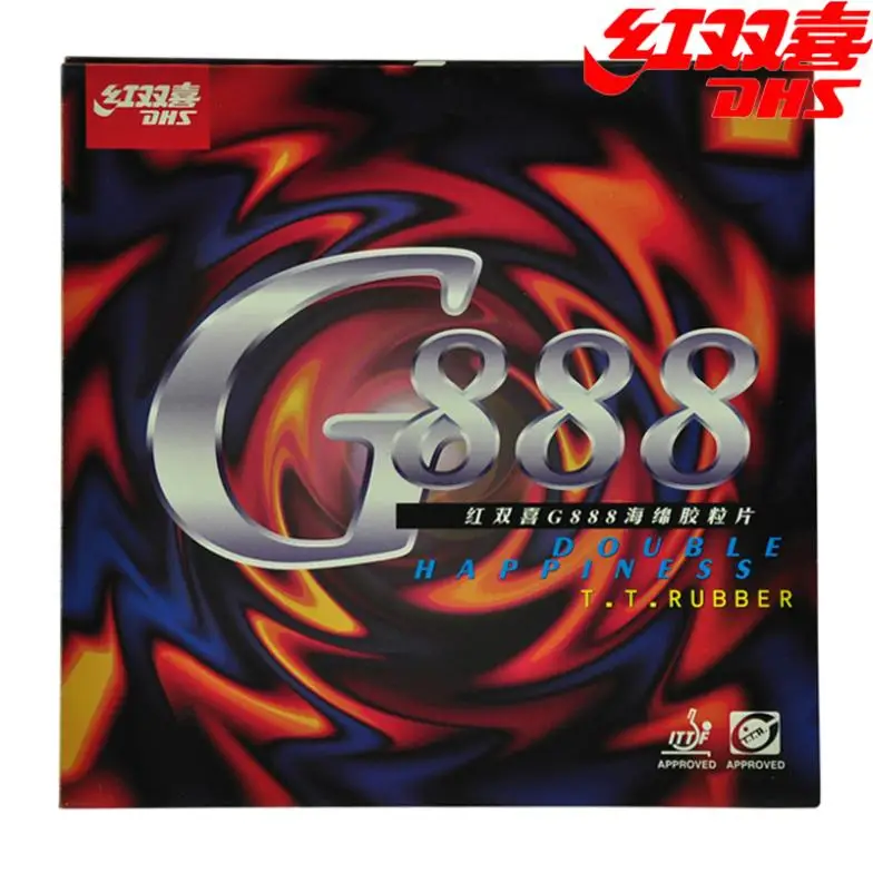 

DHS G888 Table Tennis Rubber with Sponge Pimples In Ping Pong Rubber