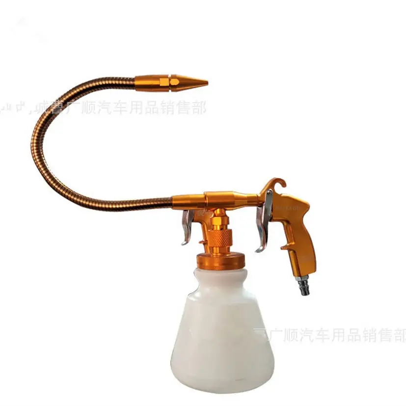

Golden Tornado Cleaning Gun Air Air Laundry Equipment Tornado Windmill Cleaning Gun Internal Cleaning