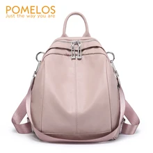 POMELOS Backpack Women 2019 Fashion New Arrival Small Backpack PU Leather Designer Travel Backpack School Bags For Teenage Girls POMELOS Backpack Women 2019 Fashion New Arrival Small Backpack PU Leather Designer Travel Backpack School Bags For Teenage Girls