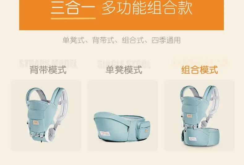 Рюкзак-кенгуру для переноски младенцев mochila, портативный рюкзак-кенгуру для малышей