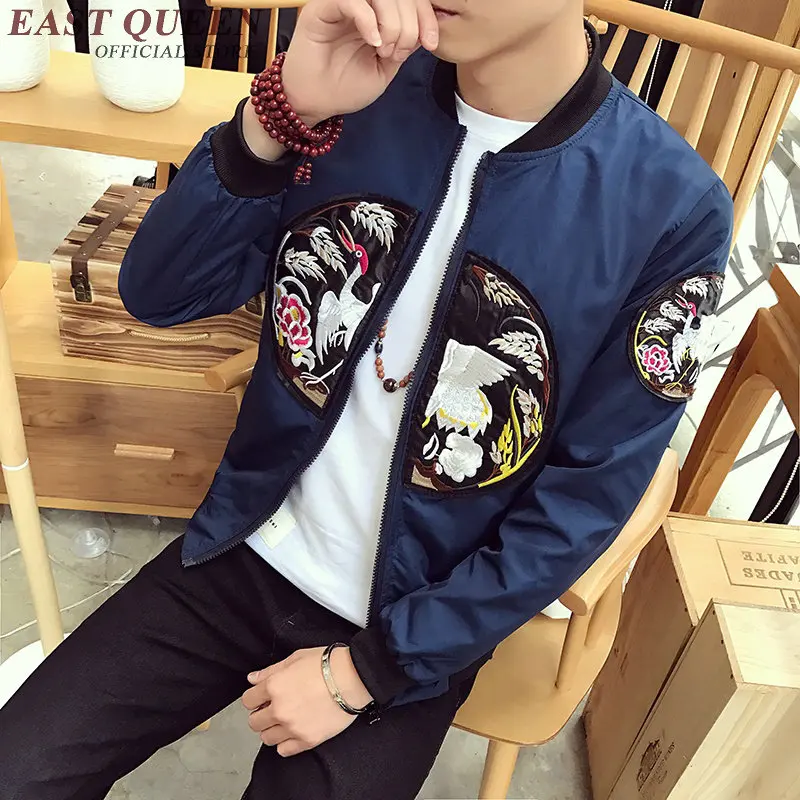 

New Autumn oriental mens clothing long sleeve men cheongsam vintage embroidered jacket male men chinese jacket KK415 Q