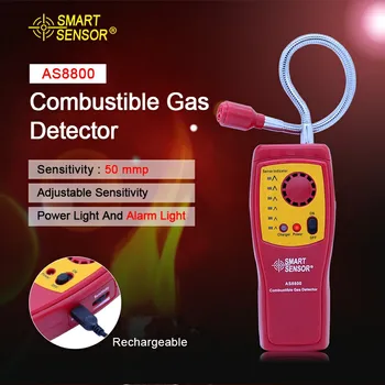 

AS8800 Digital combustible gas analyzer hand-held port flammable gas Leak Detector with Sound Light Alarm+Battery
