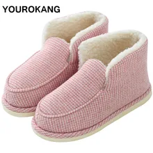 Women Shoes 2019 Winter Warm Female Ankle Boots Unisex Indoor Soft Furry Plush Floor Ladies Home Shoes Couple Cotton Snow Boots Women Shoes 2019 Winter Warm Female Ankle Boots Unisex Indoor Soft Furry Plush Floor Ladies Home Shoes Couple Cotton Snow Boots