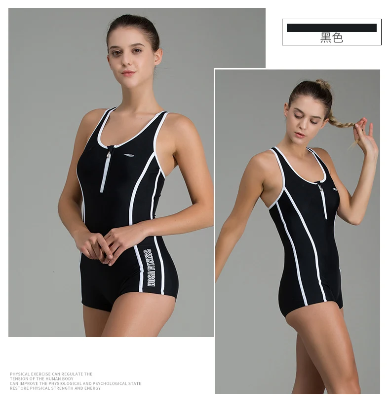 Sexy Women Swim Suits 21