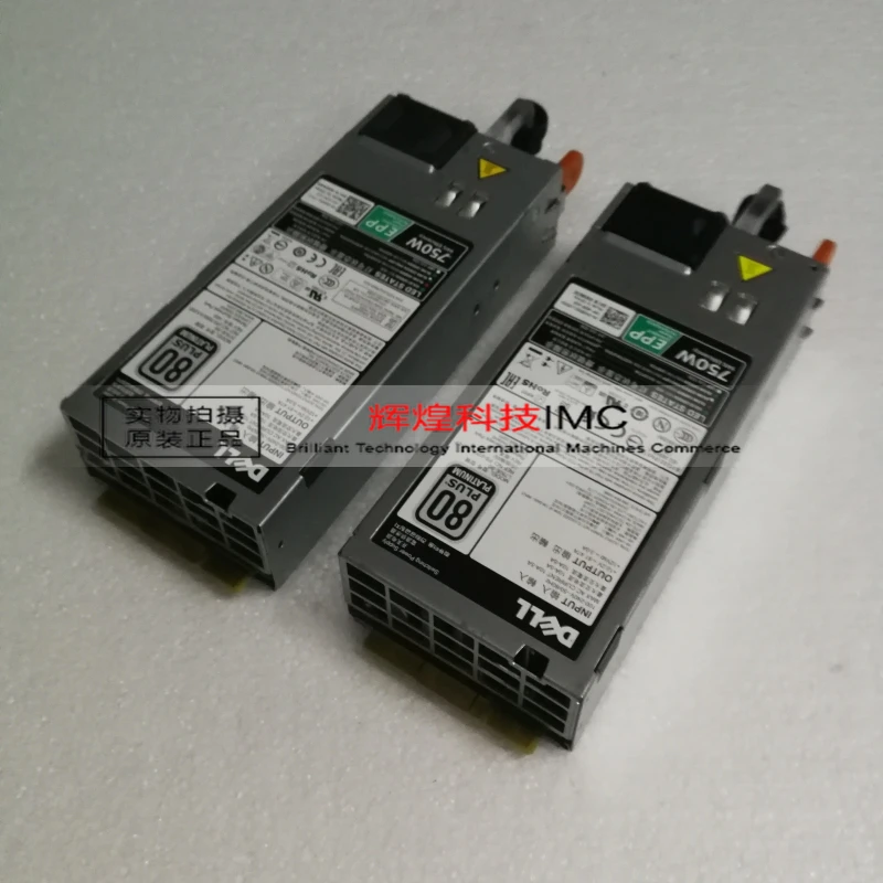 ADDA 750 W EPP R530/R630/R730/R730XD/T430/T630 D750E-S6