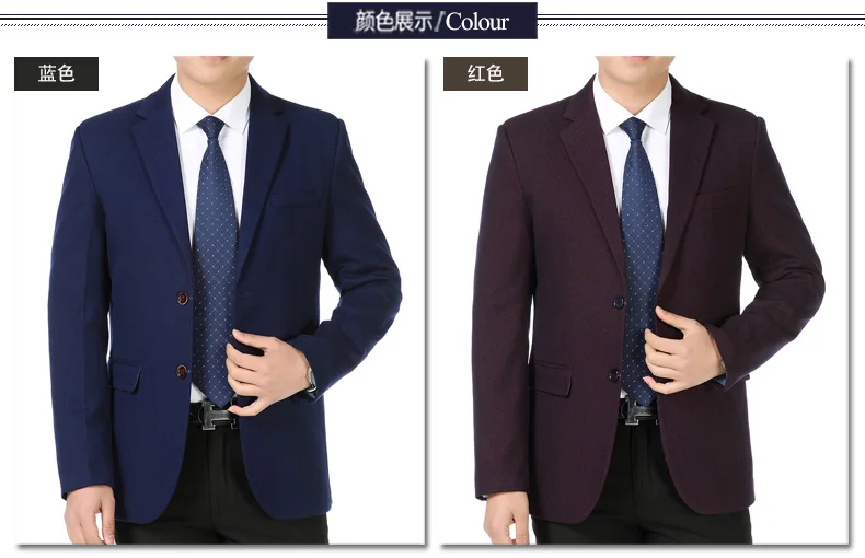 Spring Autumn Man Smart Casual Blazers Red Blue Plain Colour Jackets Suits Men Slim Fit Blazer Male Elegant Outfits Costume Homme Blazer (3)