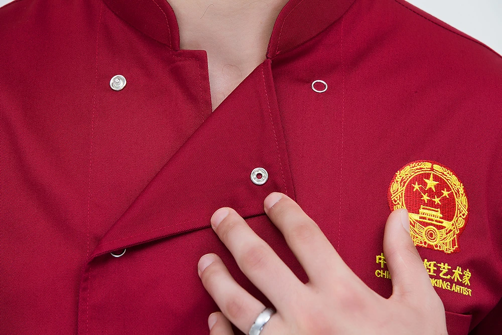 Новое поступление Высококачественная Униформа шеф-повара с длинными рукавами китайский значок вышивка двубортная кухонная выпечка куртка шеф-повара ресторана