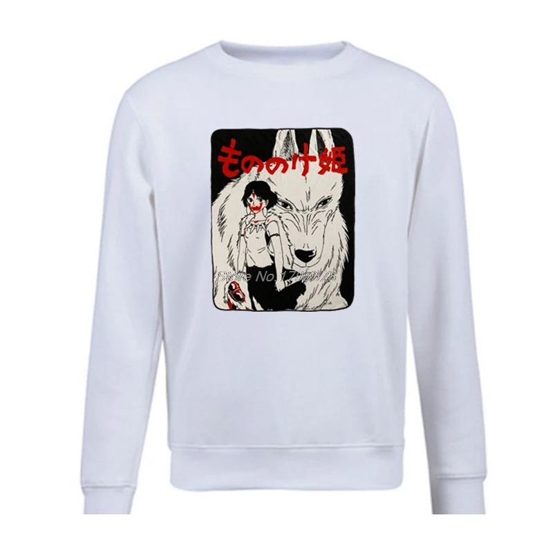 princess mononoke sweatshirt