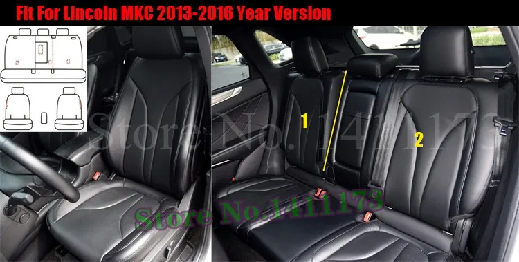 216 car seat cover