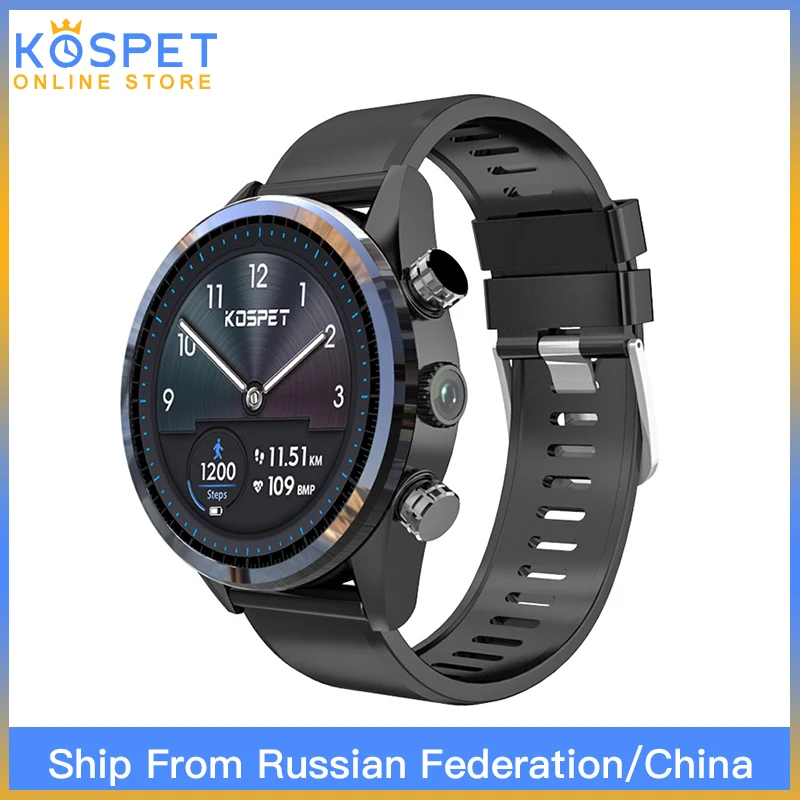 

KOSPET Hope Lite 1GB 16GB Android7.1.1 Dual 4G Smartwatch Men IP67 620mAh 8.0MP 1.39" Ceramic Smart Watch Phone For IOS Android