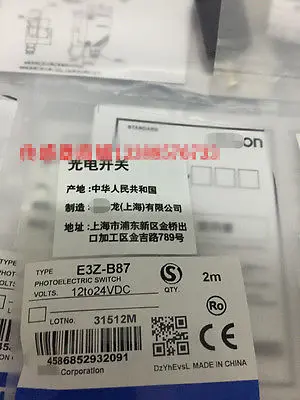 

2PCS E3Z-B87 Compact Photolectric Sensor with Built-in Amplifier