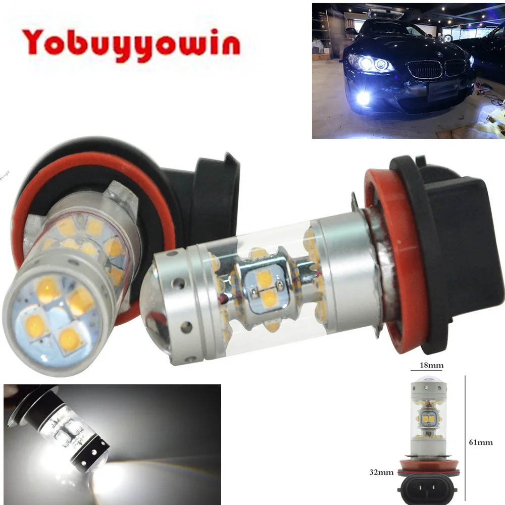 

Лампы для дневных ходовых огней 2XBLANCO H11 H8 H16 140W 1200lms