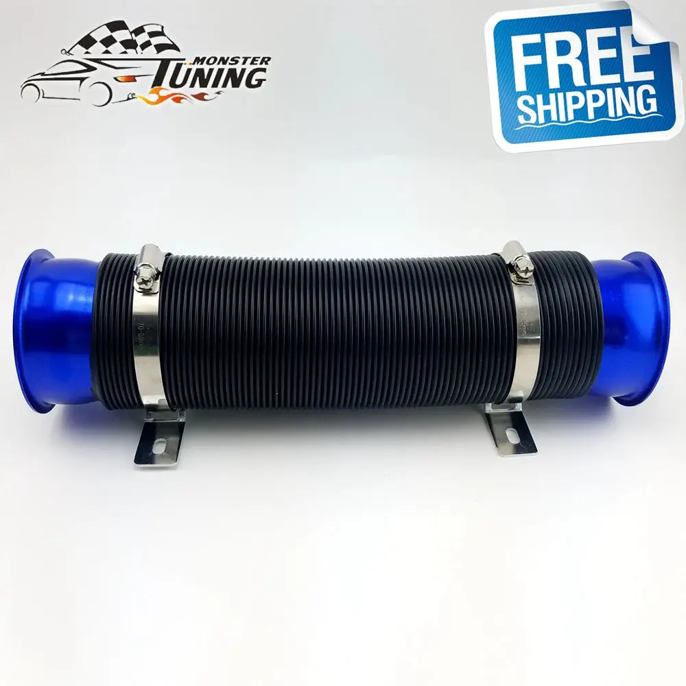 Free Shipping Universal 76mm Turbo Multi Flexible Air Intake Pipe