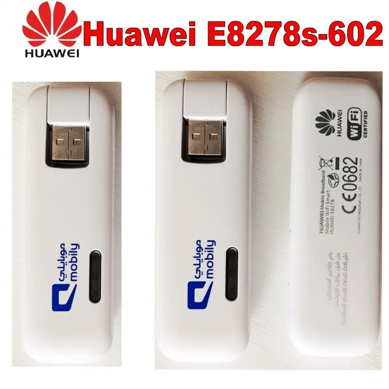 

UNLOCKED 4G HUAWEI E8278 USB DONGLE WITH WiFi +35dBi 4G ANTENNA