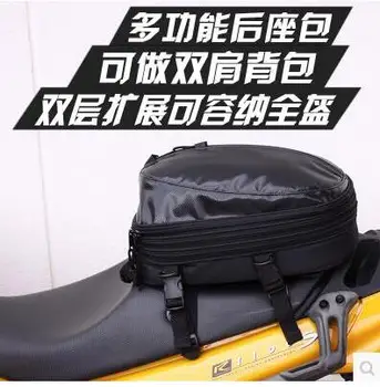 

Motorcycle shoulder bag after the tail bag backpack helmet package sports car street car general package