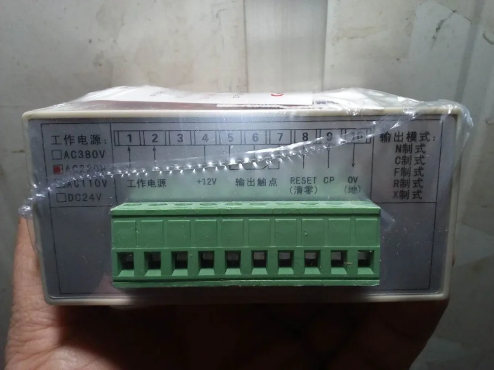 US $44.08 New Version C Lin Hhj4 A Digital Display Relay Count N