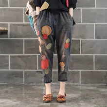 Женские джинсы с винтажным принтом и вышивкой, тянущиеся джинсовые штаны-шаровары, длинные женские свободные брюки для женщин