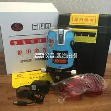 fukuda 2 линии лазерный уровень инструменты, автоматический уровень инструменты, DIY Лазерный уровень и ручные инструменты уровня