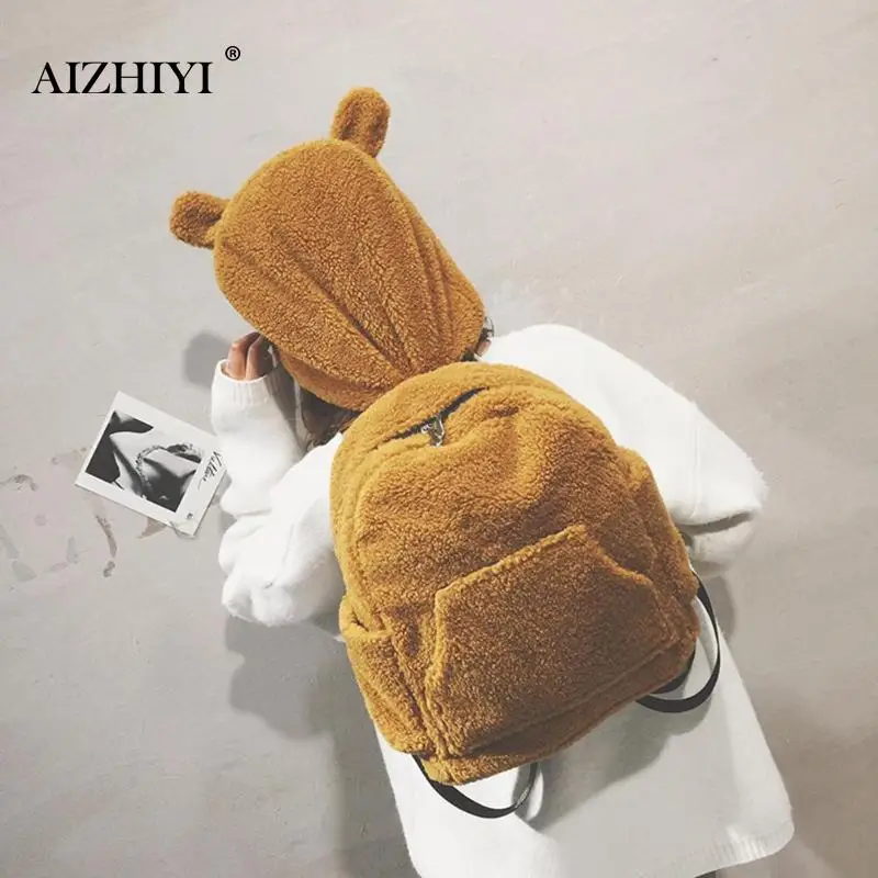 Buy Women Hat Hooded Backpacks Girls Fashion Faux Fur