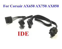 Высокое качество 6Pin PCI-E до 3 X IDE/SATA 4-контактный молекс модульный источник питания Кабель-адаптер для Corsair AX650/AX750/AX850 серии