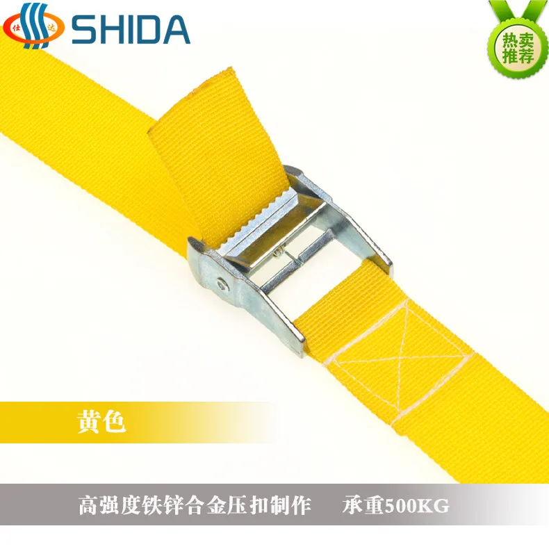 2pcs 2cm*4m 6m Colorful Ratchet Tie Down Belt Luggage Bag Lashing PP