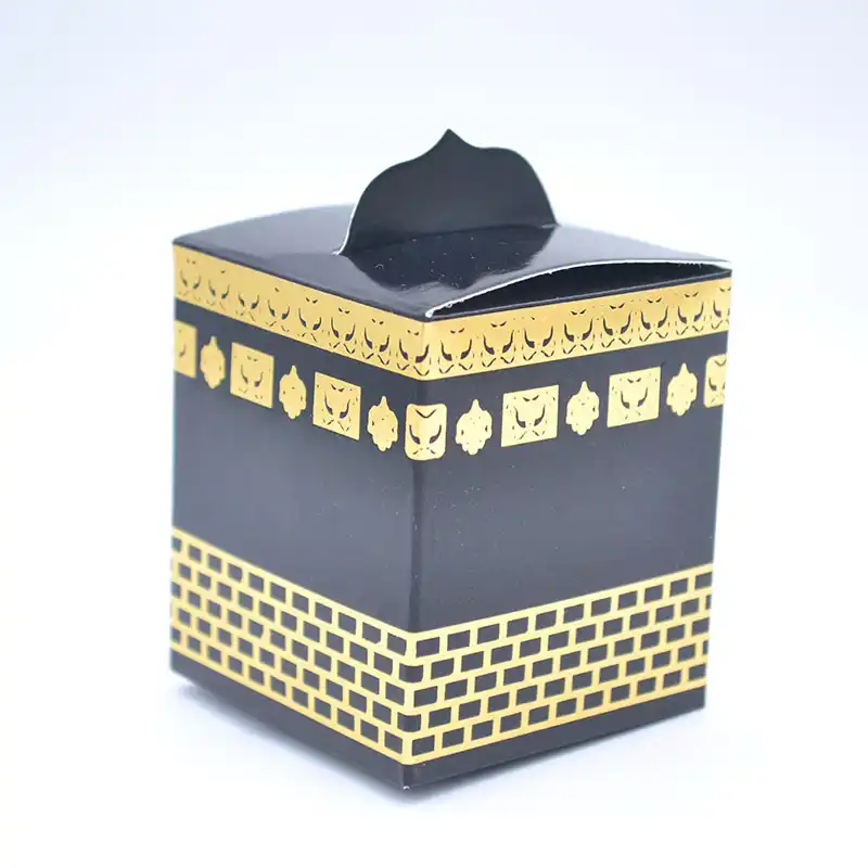 Ramadan Eid Umrah or Hajj Square Kaaba Muslim Islamic Gift Favour Boxes