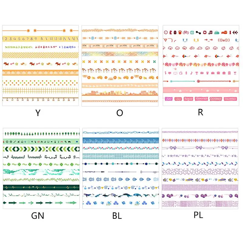 10 шт./компл. красочные милые бумага маскировки васи клейкие ленты Комплект канцелярские Скрапбукинг поставки