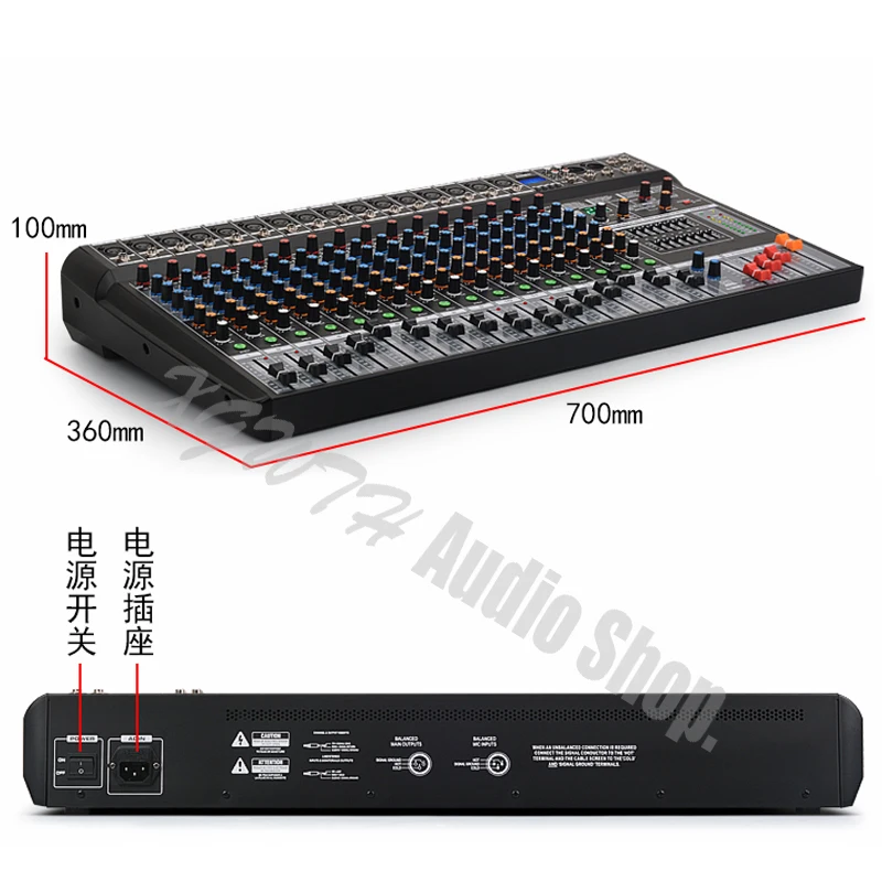 Vocal Mixer 16 Channel With Bluetooth Mixer Built