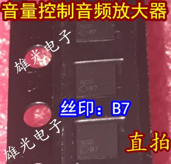 

Freeshipping LM4856ITLX B7 NCG BGA