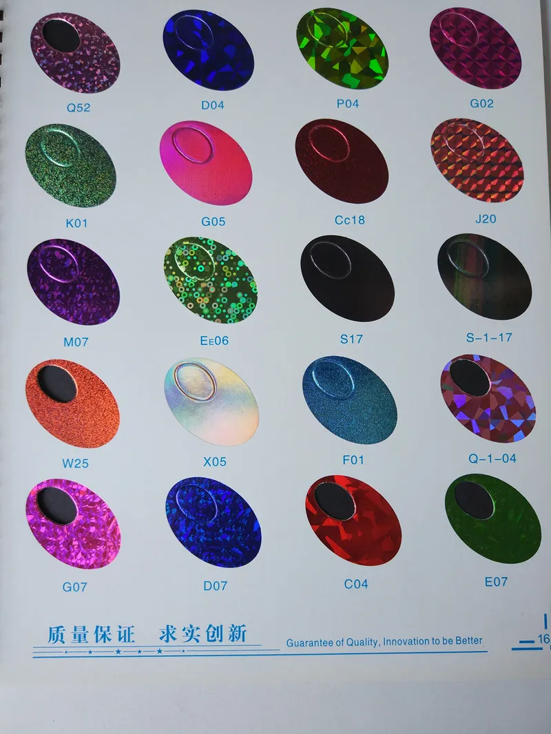 hot stamping foilIMG_20170518_103757