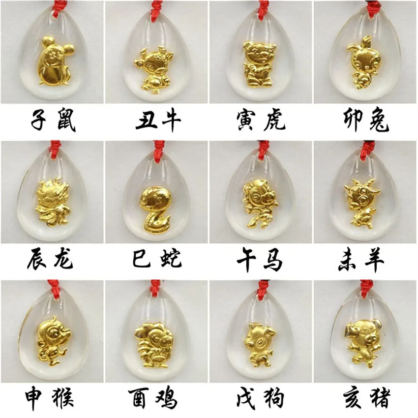 

Exquisite jewelry fashion stone 12 zodiac pendant jewelry lovers jewelry gifts./2