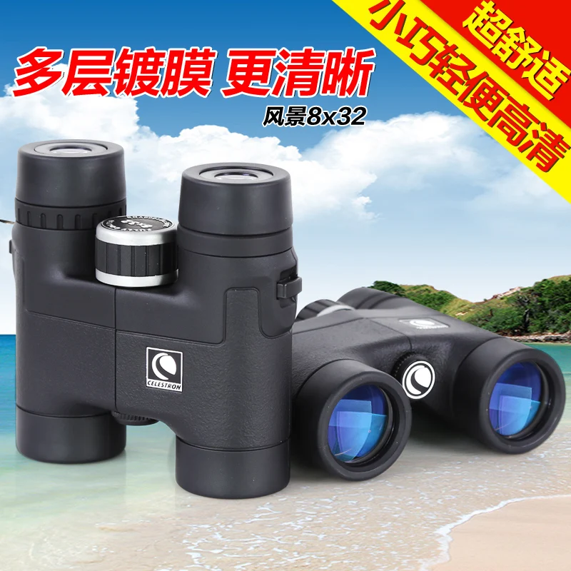 

CELESTRONScenery 8x32 binoculars high-power high-definition tourism concept portable night vision professional
