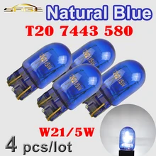 Hippcron T20 7443 580 W21/5 Вт натуральное голубое стекло супер белый светильник 12V 21/5 Вт W3x16q Автомобильные светодиодные лампы для автомобильных фар(4 шт