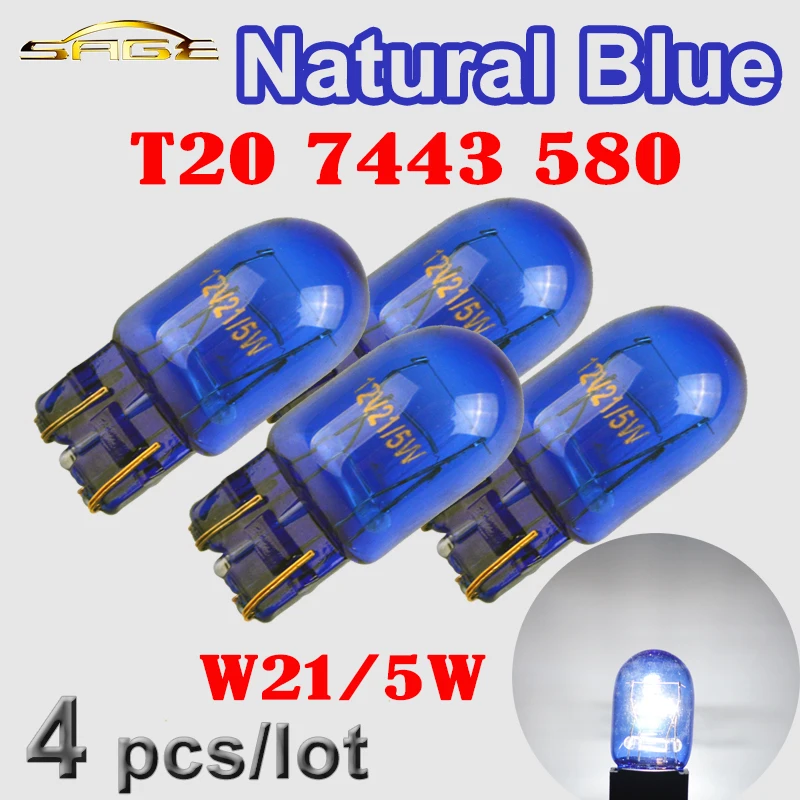 Hippcron T20 7443 580 W21/5W натуральное голубое стекло супер светильник 12V 21/5W W3x16q
