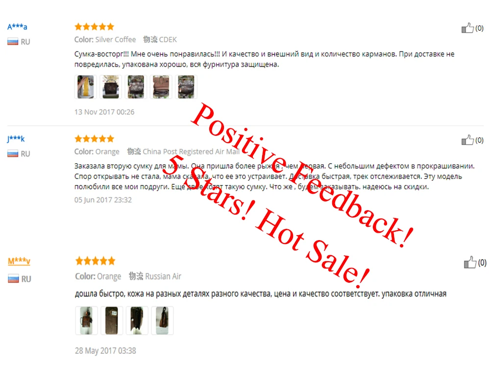BMW085 Positive feedback