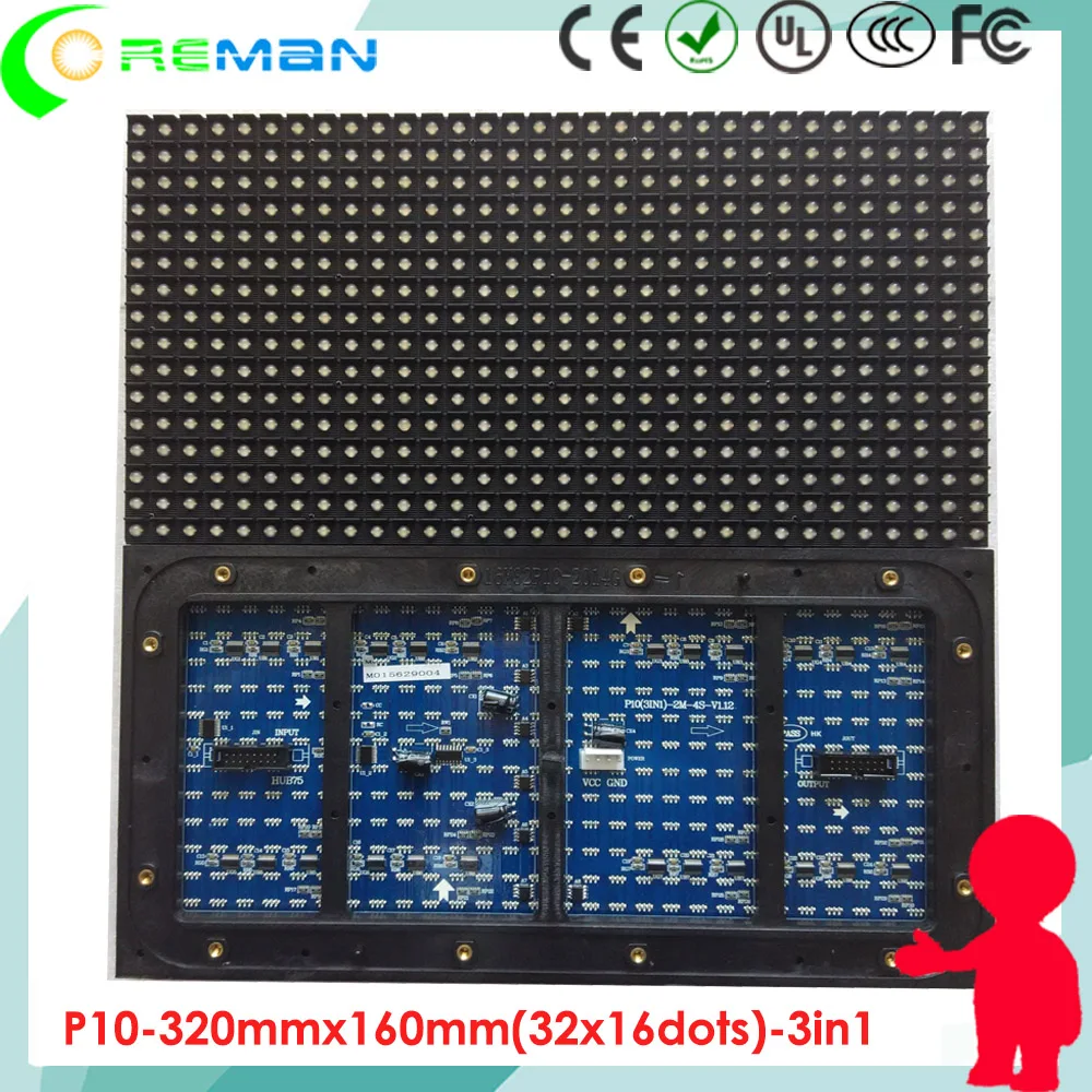 

New product high led screen module p10 dip 3in1 / Multi color outdoor p10 led module / RGB full color led sign module dip 10mm