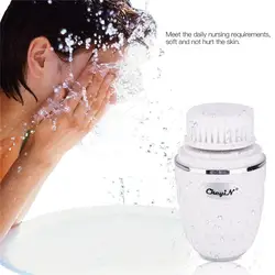 Электрическая Очищающая щетка для лица для мытья лица USB Вибрация средство для отшелушивания кожи удаление угрей Pore Cleanser