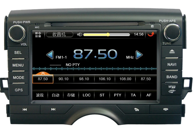 Top 8" in-dash Car DVD player with GPS(optional),audio Radio stereo,USB/SD,AUX,Bluetooth/TV,car multimedia headunit for Toyota Reiz 1
