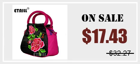 Chinese Embroidered Bag 21